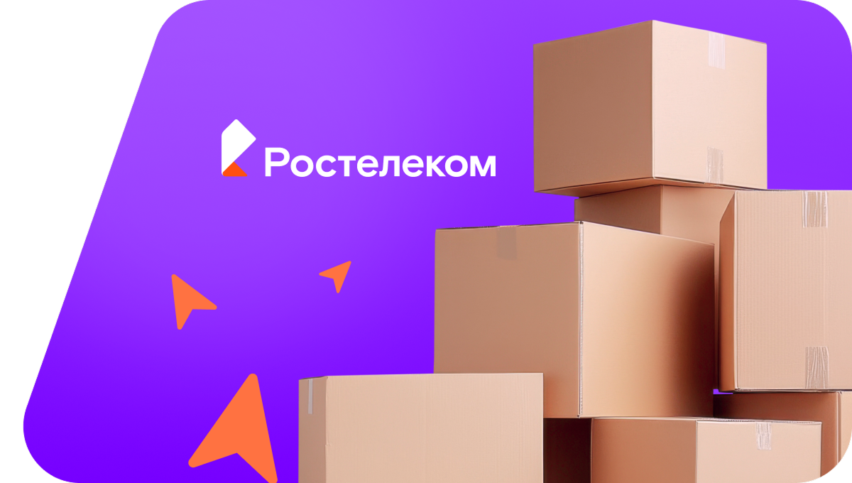 Переезд в новую квартирув&nbsp;село Знаменка (Красноярский край)